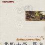 我的大学·母亲