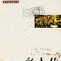 名人传