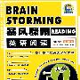 暴风骤雨英语阅读大学(4)