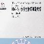 HIV1分子生物学和发病学：病毒机制