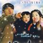 向前我的爱-韩国最新爱情亲情剧(3HDVD)完整版