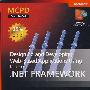Microsoft .NET Framework 应用之网络型应用设计与开发（1-CD;1-DVD-Eval）