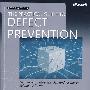 实用缺陷预防手册 The Practical Guide to Defect Prevention