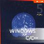 Windows via C/C++Windows via C/C++