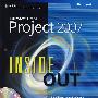 Microsoft Office Project 2007 揭秘（光盘） Microsoft Office Project 2007 Inside Out