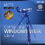 Windows Vista 客户配置(光盘) Configuring Windows Vista Client