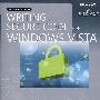 Windows Vista 安全代码编写 Writing Secure Code for Windows Vista
