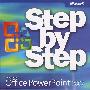 Microsoft Office PowerPoint 2007 进阶指南（光盘） Microsoft Office PowerPoint 2007 Step by Step