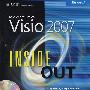 Microsoft Office Visio 2007 揭秘（光盘）Microsoft Office Visio 2007 Inside Out