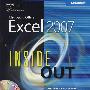 Microsoft Office Excel 2007 揭秘（光盘）Microsoft Office Excel 2007 Inside Out