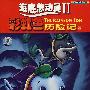 海底总动员II彩虹鱼历险记3（3DVD）（经济版 普通语配音）