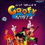 GOOFY SPORT高飞狗的运动生涯VOL.2(经济版 国.粤.英三语配音)(3DVD)