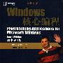 Windows 核心编程:原书第4版