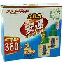 安速电热蚊香液360小时2瓶实惠装(1*36)