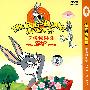 宾尼兔传奇：下落的野兔VOL.8（简装DVD）国粤英三语配音