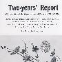 梅品种国际登录双年报(20032004)(汉英对照)