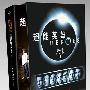 超能英雄（无删减完整版，第一季7DVD-9）（赠4张明信片）