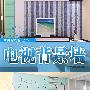 电视背景墙
