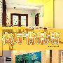 餐厅背景墙