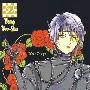 曼戈动漫:圣玛丽2MANGA SAINT MARIE VOL.2