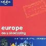 欧州自助游 Europe on a shoestring 5e