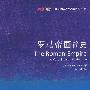 罗马帝国简史