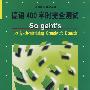 德语400学时完全测试(CD)