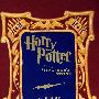 哈里波特立体儿童书HARRY POTTER POP-UP BOOKc