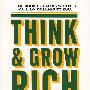思考与财富圣经——拉美人如何致富 Think and Grow Rich