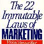 22条市场营销黄金法则：违者后果自负 The 22 Immutable Laws of Marketing
