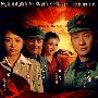 我们的70年代（4DVD）