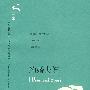 约婚夫妇 (译文名著文库)