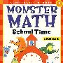 魔鬼数学 Monster Math