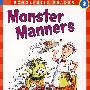 魔鬼礼仪 Monster Manners