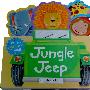 丛林吉普 Jungle Jeep