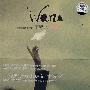 王菀之首张国语创作专辑：一个被天使亲吻过的声音（CD）