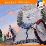 快乐语文读本:六年级上/小学生必读的文学精粹