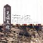 羌族文化 汉 、英、法对照