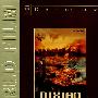 地啸：国语发音 英语发音 中文字幕（金装DVD）