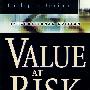 价值风险 Value at Risk 3E