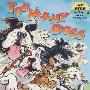 狗儿多多 Too Many Dogs