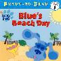 蓝狗的沙滩 Blueclue Blue's Beach Day