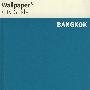 壁纸城市导览系列: 曼谷 Wallpaper City Guide Series: Bankok