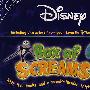 迪士尼尖叫的盒子Disney Box of Screams