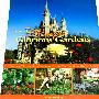 迪斯尼园艺 Disney's Glorious Gardens