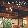 日式建筑 CT Japan Style