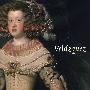 委拉斯贵兹 Velazquez