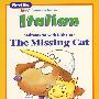 失踪的猫 Missing Cat