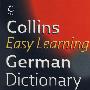 轻松学德语词典 Easy Learning German Dictionary 3rd Ed