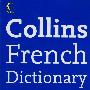 法语精华词典 Express French Dictionary 2nd Ed
